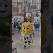 По Пышней Зуп Х999