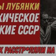 Сотский Башук