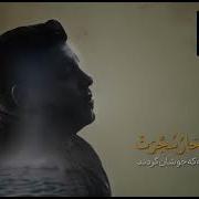 Hamid Ali Zada