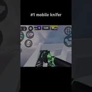 One Of Rivos Id
