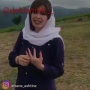Дуд Агар