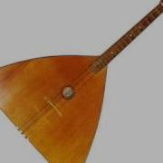 Kalinka Balalaika Slowed
