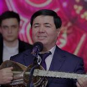 Ака Ука Бобожоновлар 3