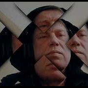 Мама Прости Длинная Версия
