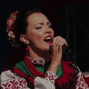 И Торопливо Улетела