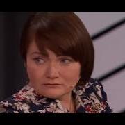 Ты Покупаешь Коньяк