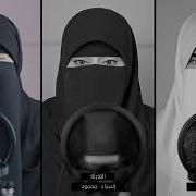 Овози Бехтарин Кироати Курон