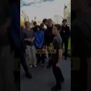 Звук Ссор
