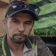 Одинокое Счастье Via65