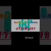 Keshfet Mp3