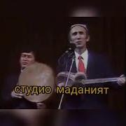 Борсангиз Наманган Томон