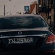 Ты Слышишь