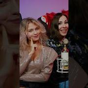 Relax На Русском