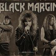 Black Margin Fixed Pasiton