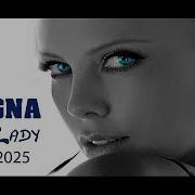 Spagna Easy Lady Remix 2025