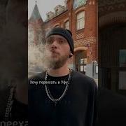 Service Анальные Индивидуалки Уфы
