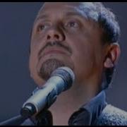 Небеса Стас Михайлов