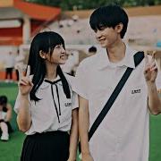 Мой Любимый Я Лечу К Тебе