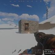 Рейдят Раст