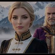 Под Старой Липой