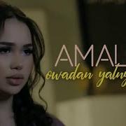 Amalia 2022