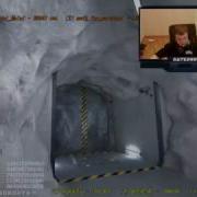 Стример Скример Aktep