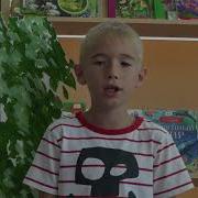 Никулин Русский Лес