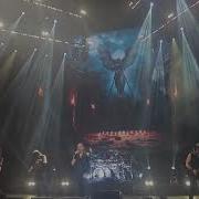 Я Свободен Когда Ты 2026