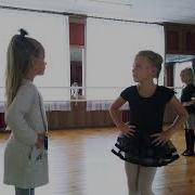 У Меня У Тебя Детский Танец