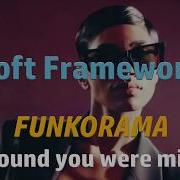 Funkorama Soft Framework