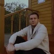 Святой Дух 4 Серия