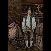 Сын Мага2 Часть Слушать