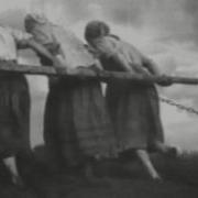 Женщина В Тылу