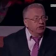 Блять Долбаёб