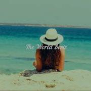 Udzheen Синее Лето 2018