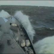 Тает В Дымке Причал