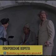 Полный Алес Капут