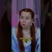 Союз 1 Сборник 1991