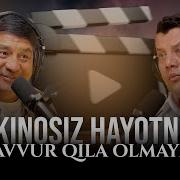 Мухаммадисо