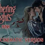 Wuthering Heights Instrumental