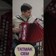 Чувашские Частушки Минус