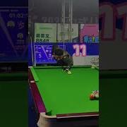 Crying 8 Ball And Book