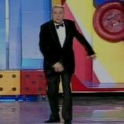 Вип Кот Петросян Шоу