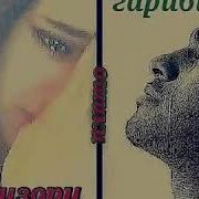 Дилам Барой Диданат