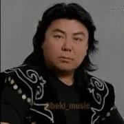 Бай Бай Банабай