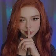 Гипноз Госпожа И Раб