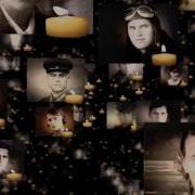 Рождественский Реквием Мелодия