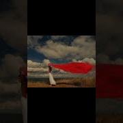 Пенкин Очарована Околдована