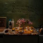 Родная Земля Ремикс