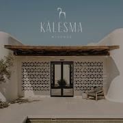 Музыка Kalesma Mikonos